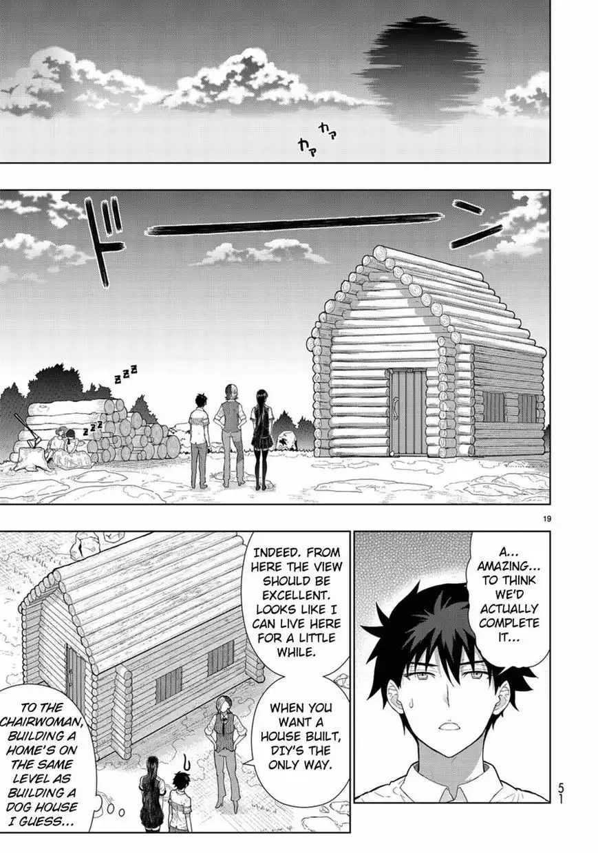 Witch Craft Works Chapter 49 21